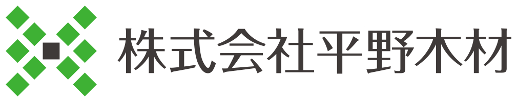 奈良の注文住宅の会社平野木材ロゴ