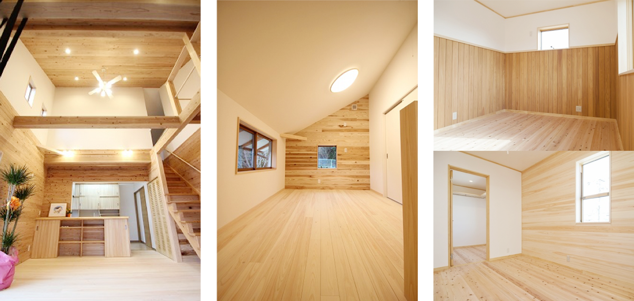 奈良の注文住宅の会社平野木材の壁の木画像