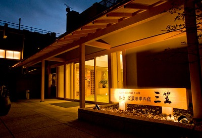 奈良の木の家、奈良の新築注文住宅、平野木材、平野木材の家、奈良三笠ホテル、奈良ＴＯＴＯ，奈良交流会