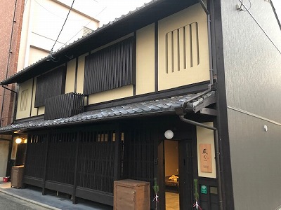 奈良で旧家リフォームなら平野木材