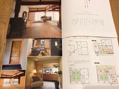 奈良で田の字住宅改修なら木の家工務店の平野木材へ