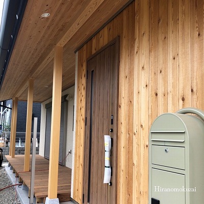 奈良で木の家注文住宅を建てるなら平野木材へ